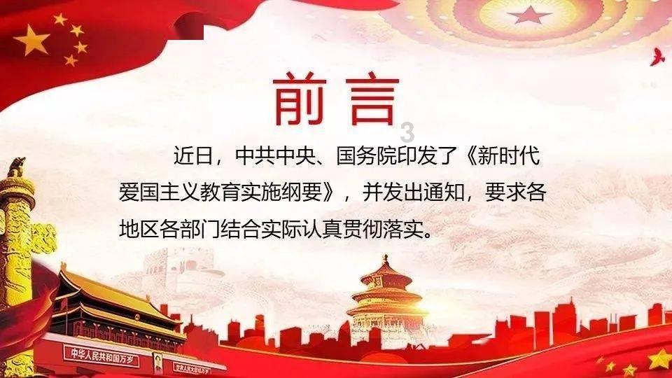 神秘的岛屿