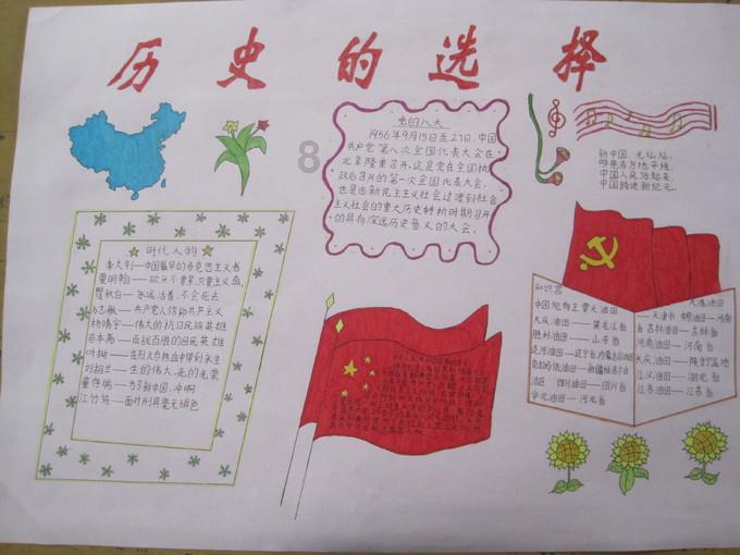 没有一技之长的人如何提升自己?知识星球平台-专业知识共享社区