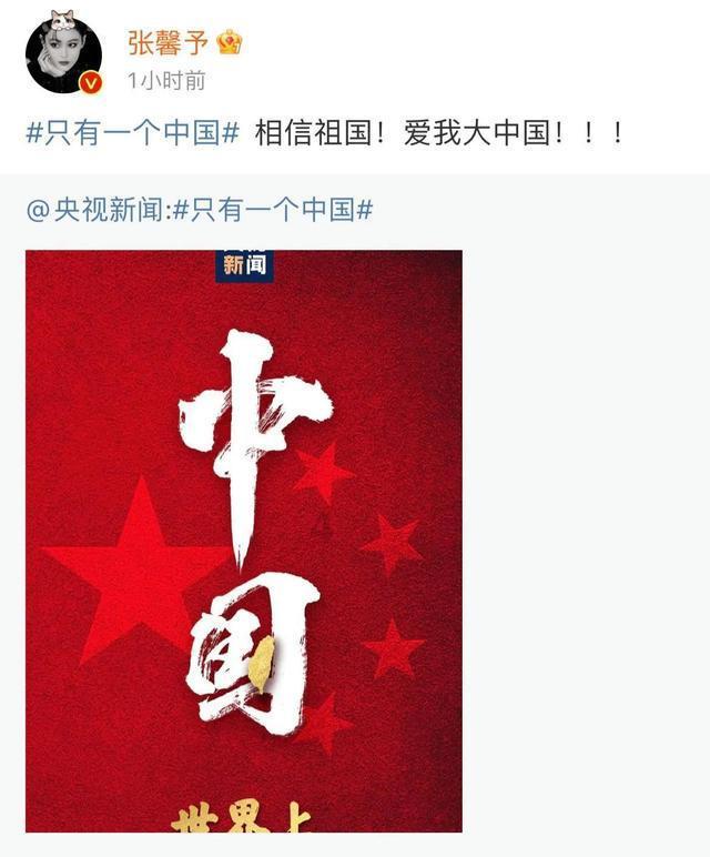 这个ABB的空开线是接在大孔还是小孔牢固？游戏画面