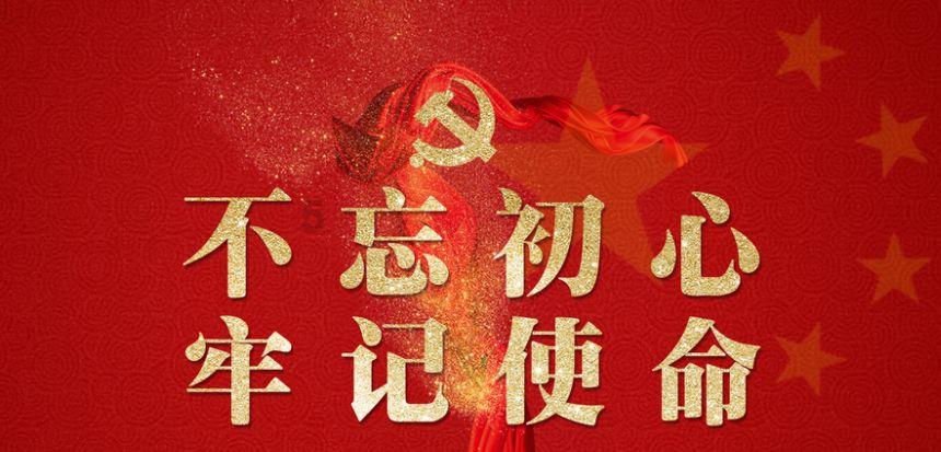魔法时钟找不同