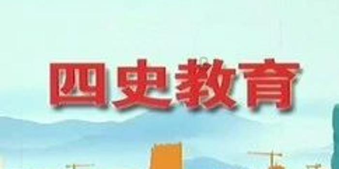拯救树屋中的女孩